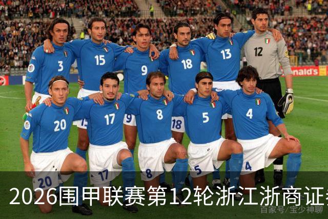 about image