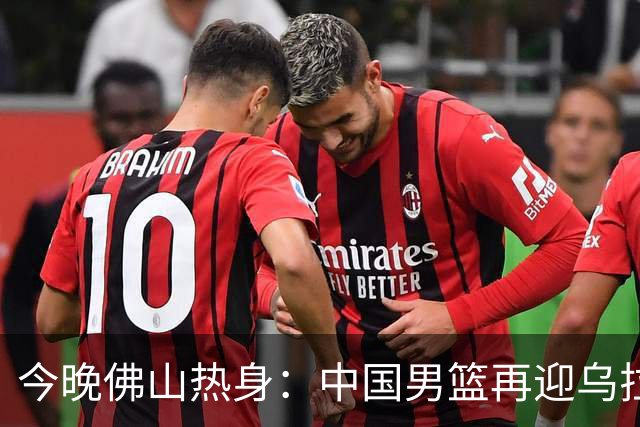 about image