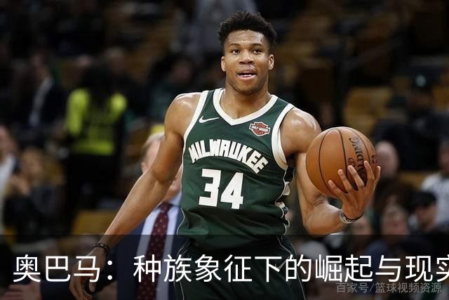 about image
