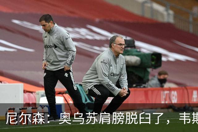 about image