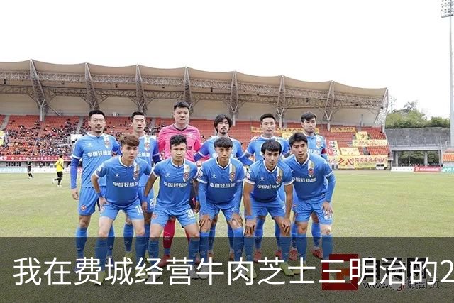 about image